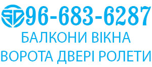 Лого www.sem.rv.ua